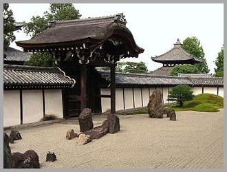Toufuku-ji